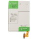 Аккумуляторная батарея PowerPlant HTC One Mini 2 (B0P6M100) 2100mAh (SM140091) Аккумуляторная батарея PowerPlant HTC One Mini 2 (B0P6M100) 2100mAh (SM140091)