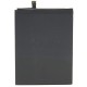 Аккумуляторная батарея PowerPlant Huawei Mate 9 (HB396689ECW) 3900mAh (SM150083) Аккумуляторная батарея PowerPlant Huawei Mate 9 (HB396689ECW) 3900mAh (SM150083)