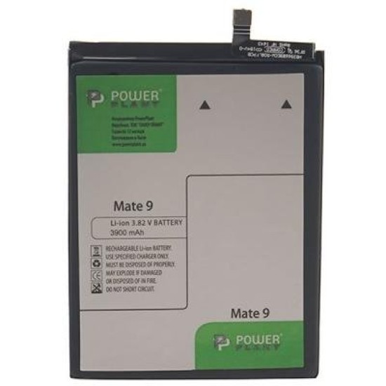 Аккумуляторная батарея PowerPlant Huawei Mate 9 (HB396689ECW) 3900mAh (SM150083) Аккумуляторная батарея PowerPlant Huawei Mate 9 (HB396689ECW) 3900mAh (SM150083)