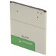 Аккумуляторная батарея PowerPlant Lenovo Vibe K5 (BL259) 2750mAh (SM130061) Аккумуляторная батарея PowerPlant Lenovo Vibe K5 (BL259) 2750mAh (SM130061)