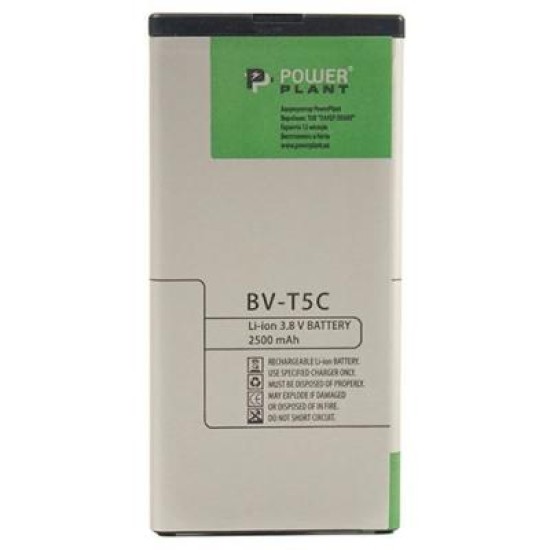 Акумуляторна батарея PowerPlant Microsoft Lumia 640 (BV-T5C) 2500mAh (SM130122)