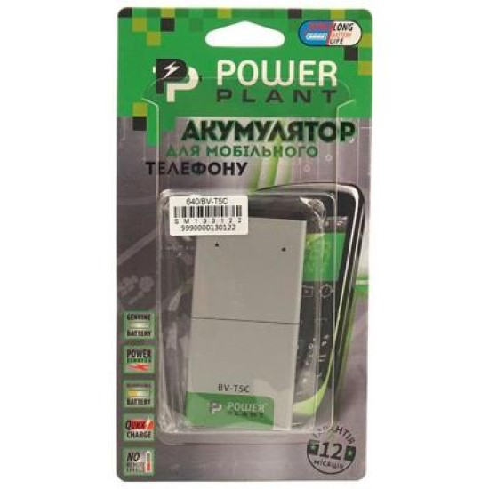 Акумуляторна батарея PowerPlant Microsoft Lumia 640 (BV-T5C) 2500mAh (SM130122)