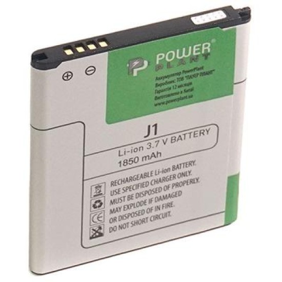 Аккумуляторная батарея PowerPlant Samsung Galaxy J1 (EB-BJ100CBE) 1850mAh (SM170203) Аккумуляторная батарея PowerPlant Samsung Galaxy J1 (EB-BJ100CBE) 1850mAh (SM170203)