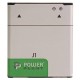 Аккумуляторная батарея PowerPlant Samsung Galaxy J1 (EB-BJ100CBE) 1850mAh (SM170203) Аккумуляторная батарея PowerPlant Samsung Galaxy J1 (EB-BJ100CBE) 1850mAh (SM170203)