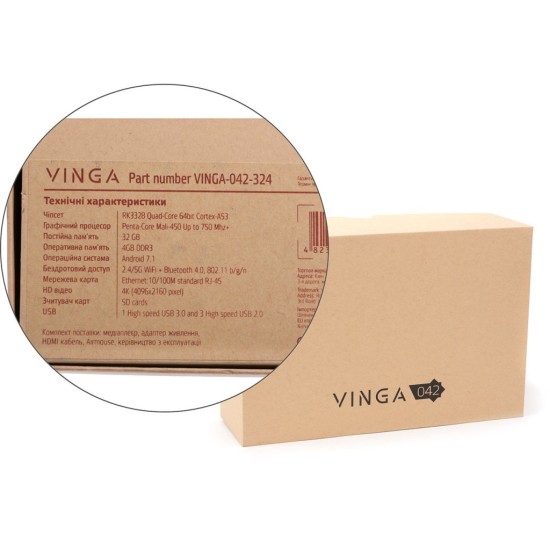 Медиаплеер Vinga 042 (VINGA-042-324) Медиаплеер Vinga 042 (VINGA-042-324)