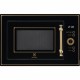 Микроволновая печь Electrolux EMT25203OK Микроволновая печь Electrolux EMT25203OK