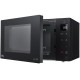 Микроволновая печь LG MH6336GIB Микроволновая печь LG MH6336GIB