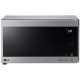 Микроволновая печь LG MH6595CIS Микроволновая печь LG MH6595CIS