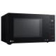 Микроволновая печь LG MS2336GIB Микроволновая печь LG MS2336GIB