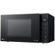 Микроволновая печь LG MS2336GIB Микроволновая печь LG MS2336GIB