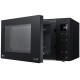 Микроволновая печь LG MS2336GIB Микроволновая печь LG MS2336GIB