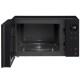 Микроволновая печь LG MS2336GIB Микроволновая печь LG MS2336GIB