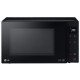 Микроволновая печь LG MS2336GIB Микроволновая печь LG MS2336GIB