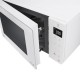 Микроволновая печь LG MS2336GIH Микроволновая печь LG MS2336GIH
