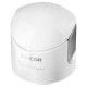 Измельчитель Sencor SCB5100WH Измельчитель Sencor SCB5100WH