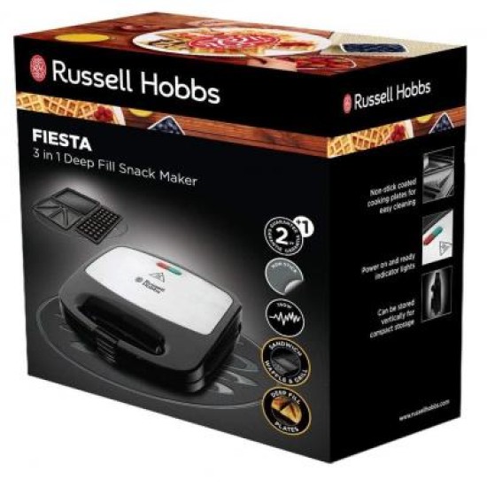 Сендвічниця Russell Hobbs Fiesta (24540-56) Сендвічниця Russell Hobbs Fiesta (24540-56)