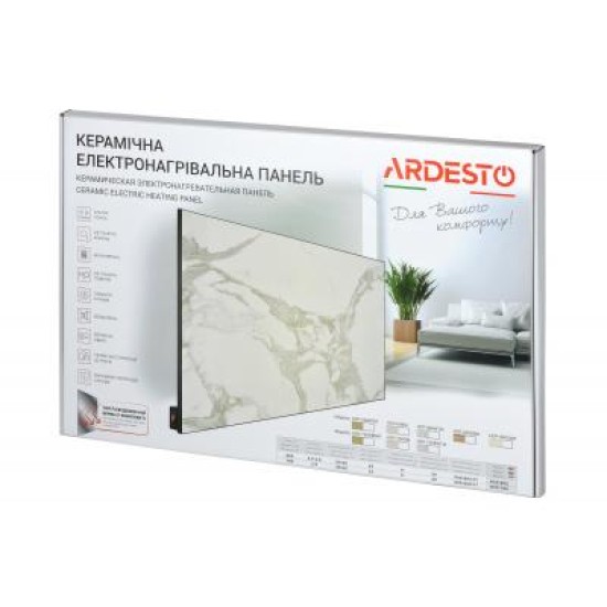 Обогреватель Ardesto HCP-750RBGM Обогреватель Ardesto HCP-750RBGM