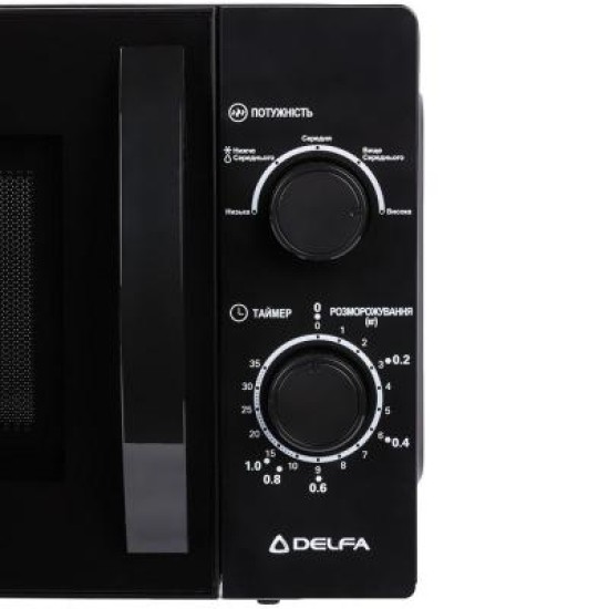Микроволновая печь Delfa AMW20MB/MD20MB (AMW20MB) Микроволновая печь Delfa AMW20MB/MD20MB (AMW20MB)