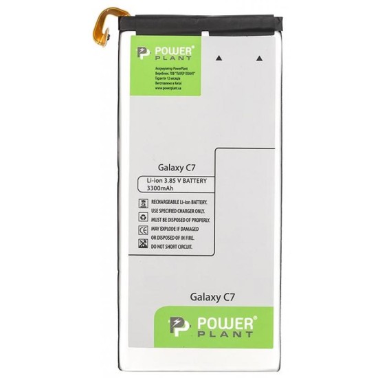 Акумуляторна батарея PowerPlant Samsung Galaxy C7 (EB-BC700ABE) 3300mAh (SM170418) Акумуляторна батарея PowerPlant Samsung Galaxy C7 (EB-BC700ABE) 3300mAh (SM170418)
