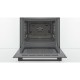 Духова шафа Bosch HBF534EB0Q