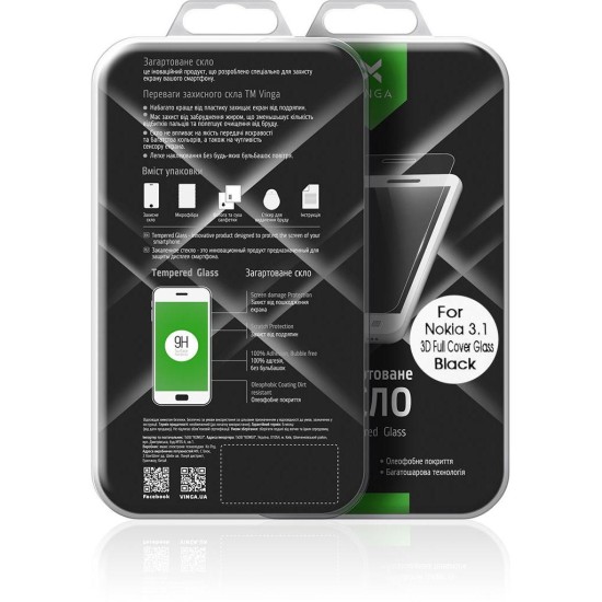 Стекло защитное Vinga для Nokia 3.1 Black (VTPGS-N31B)