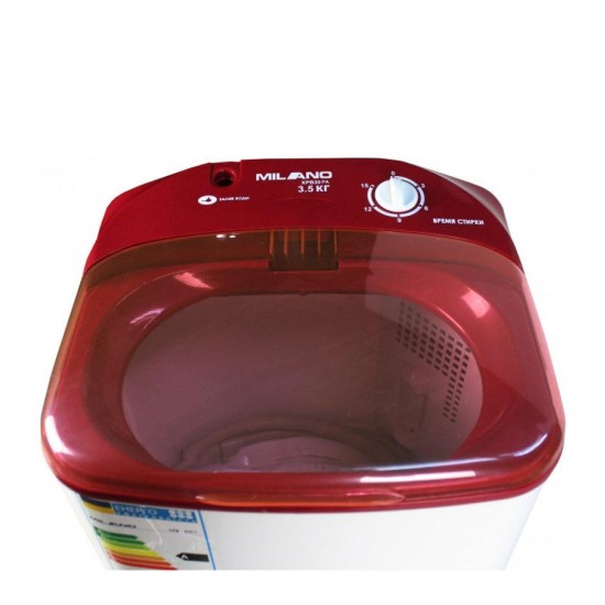 Стиральная машина Milano XPB-30 PA RED Стиральная машина Milano XPB-30 PA RED