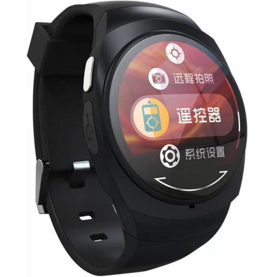 Смарт-часы UWatch UO Black (F_56033) Смарт-часы UWatch UO Black (F_56033)