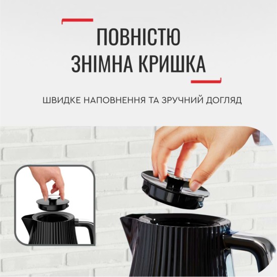 Электрочайник Tefal KO250830 Электрочайник Tefal KO250830