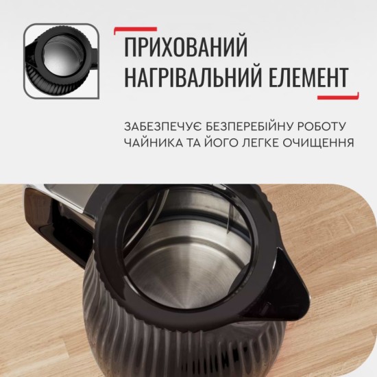 Электрочайник Tefal KO250830 Электрочайник Tefal KO250830