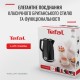 Электрочайник Tefal KO250830 Электрочайник Tefal KO250830