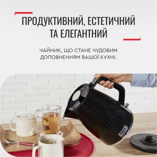Электрочайник Tefal KO250830 Электрочайник Tefal KO250830