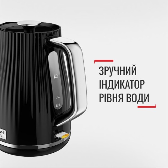 Электрочайник Tefal KO250830 Электрочайник Tefal KO250830