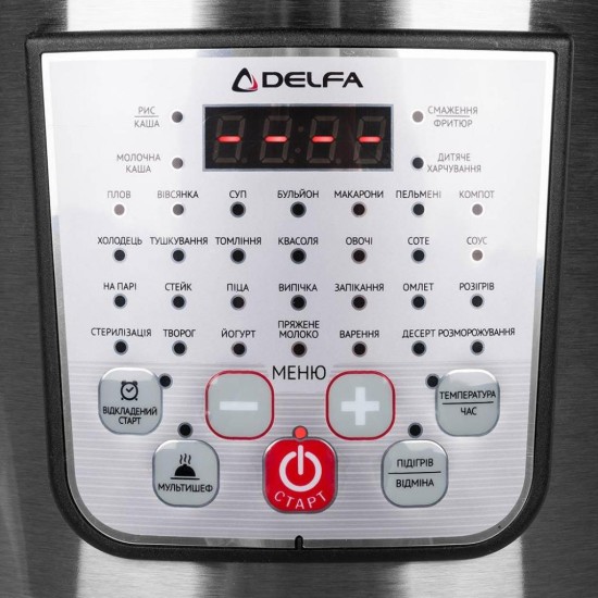 Мультиварка Delfa DMC-50H8