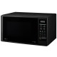 Микроволновая печь LG MS 2042 DB (MS2042DB) Микроволновая печь LG MS 2042 DB (MS2042DB)