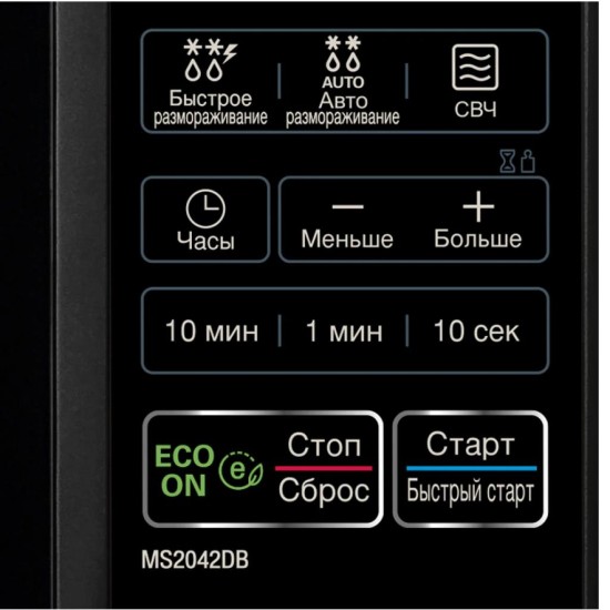 Микроволновая печь LG MS 2042 DB (MS2042DB) Микроволновая печь LG MS 2042 DB (MS2042DB)