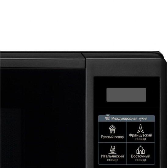 Микроволновая печь LG MS 2042 DB (MS2042DB) Микроволновая печь LG MS 2042 DB (MS2042DB)