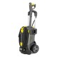 Мойка высокого давления Karcher HD 5/15 C (1.520-930.0) Мойка высокого давления Karcher HD 5/15 C (1.520-930.0)