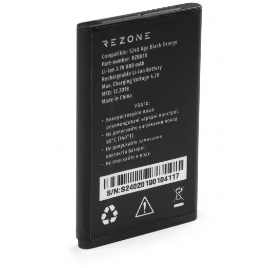 Аккумуляторная батарея Rezone for S240 Age / A170 Point 800mah (compatible with BL-4C) (BL-4C)