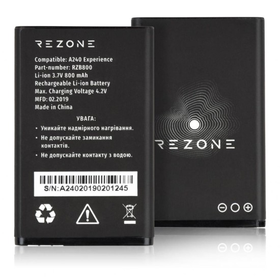 Аккумуляторная батарея Rezone for A240 Experience 800mah (and all compatible with BL-5C) (BL-5C)