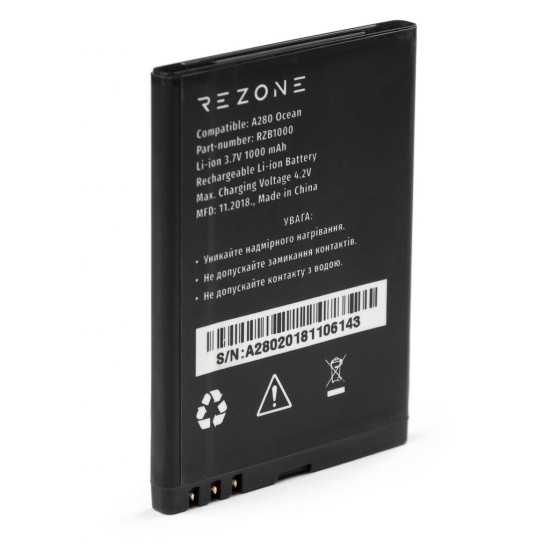 Аккумуляторная батарея Rezone for A280 Ocean 1000mah (and all compatible with BL-4D) (BL-4D) Аккумуляторная батарея Rezone for A280 Ocean 1000mah (and all compatible with BL-4D) (BL-4D)