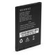 Аккумуляторная батарея Rezone for A280 Ocean 1000mah (and all compatible with BL-4D) (BL-4D) Аккумуляторная батарея Rezone for A280 Ocean 1000mah (and all compatible with BL-4D) (BL-4D)