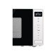 Микроволновая печь Gorenje MO20S4W Микроволновая печь Gorenje MO20S4W