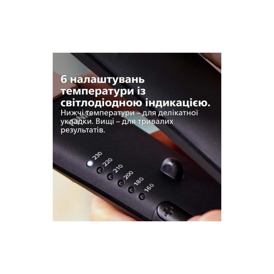 Выпрямитель для волос Philips BHS378/00 Выпрямитель для волос Philips BHS378/00
