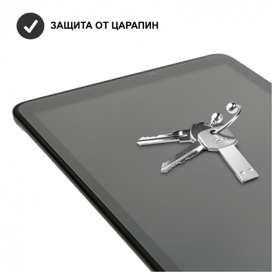 Стекло защитное BeCover Samsung Galaxy Tab A 8.0 (2019) T290/T295/T297 (703941) Стекло защитное BeCover Samsung Galaxy Tab A 8.0 (2019) T290/T295/T297 (703941)