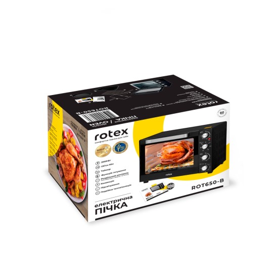 Электропечь Rotex ROT650-B Электропечь Rotex ROT650-B