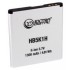 Аккумуляторная батарея Extradigital Huawei HB5K1H 1300 mAh (BMH6436)