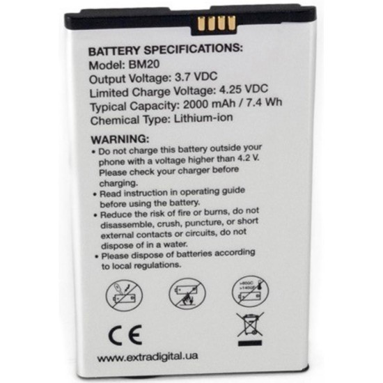 Аккумуляторная батарея Extradigital Xiaomi Mi2 (BM20) 2000 mAh (BMX6438)