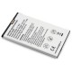 Аккумуляторная батарея Extradigital Xiaomi Mi2 (BM20) 2000 mAh (BMX6438)