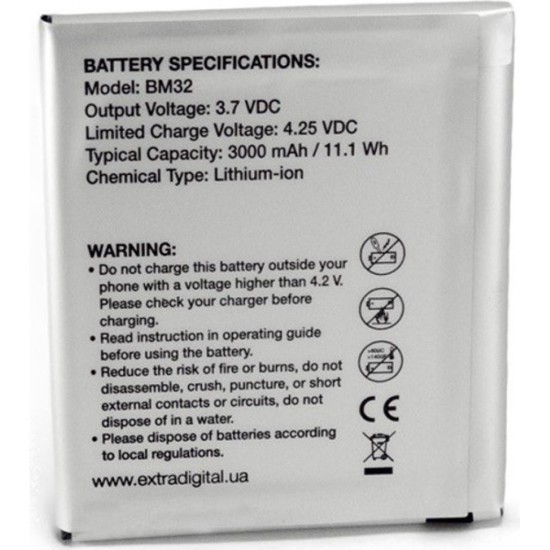 Аккумуляторная батарея Extradigital Xiaomi Mi4 (BM32) 3000 mAh (BMX6446)