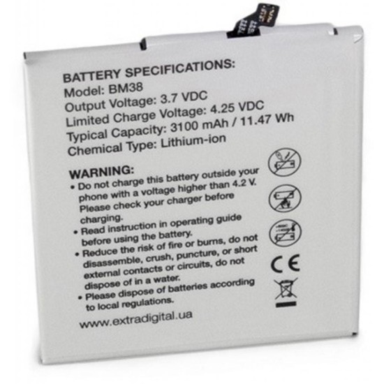Аккумуляторная батарея Extradigital Xiaomi Mi4s (BM38) 3100 mAh (BMX6450)
